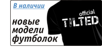 Одежда для покера